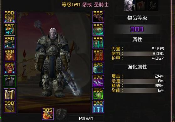 QQ截图20240118135802.jpg