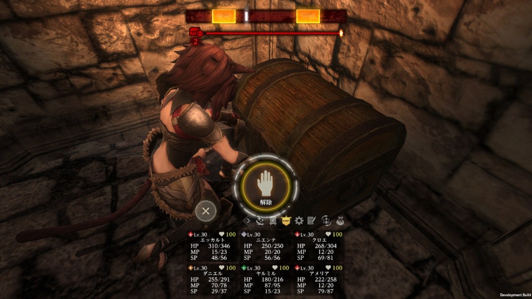 《Wizardry Variants Daphne》Steam页面上线，发售日期待定！