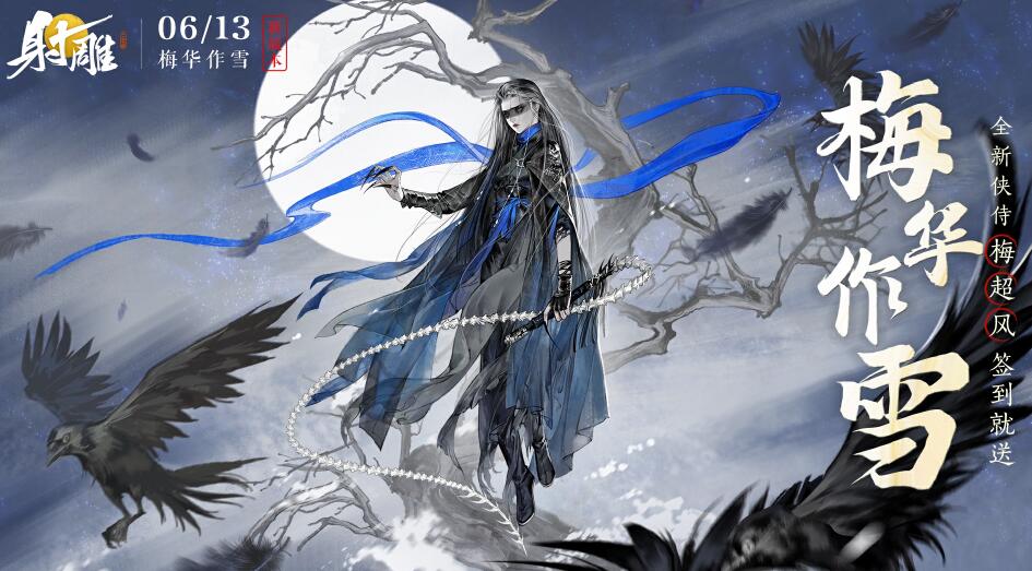 QQ截图20240613135708.jpg