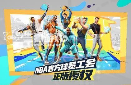 全明星街球派对怎么氪金 氪金省钱攻略分享