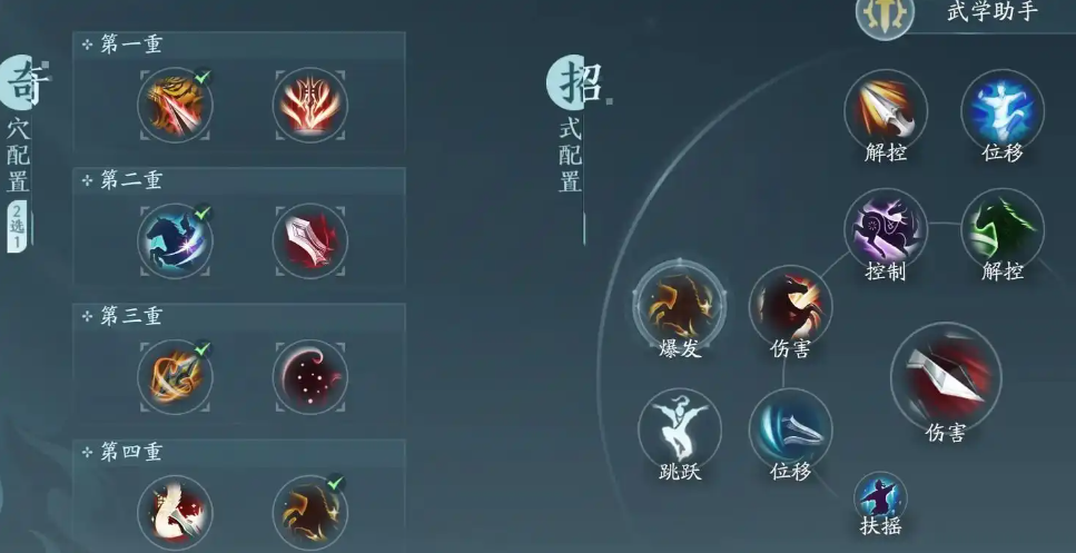 QQ20250405-133737.jpg