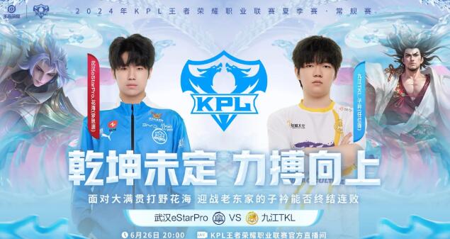 QQ截图20240626140240.jpg