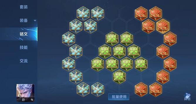 QQ截图20240221094617.jpg