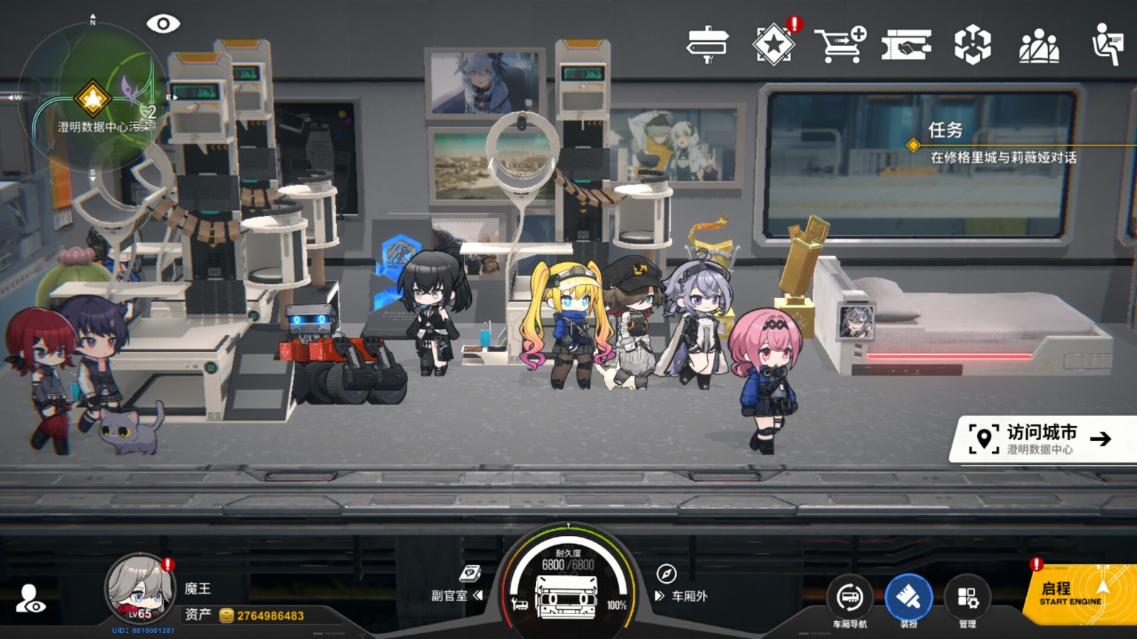 经营冒险RPG手游《雷索纳斯》Steam页面开放，明年发售！