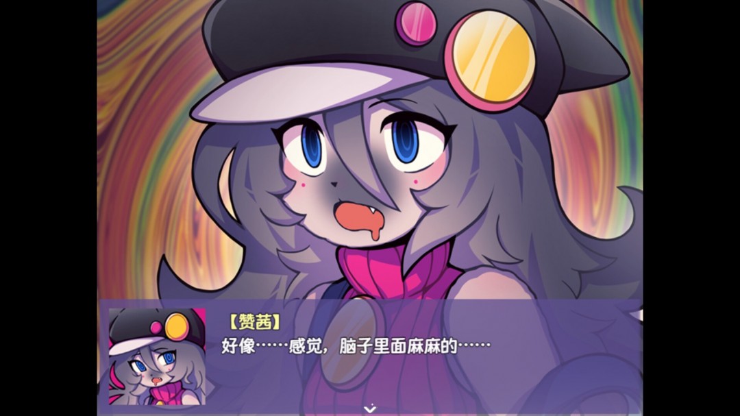 RPG恐怖解谜游戏《提西探险社：春日女王》Steam页面公布，年内发售！