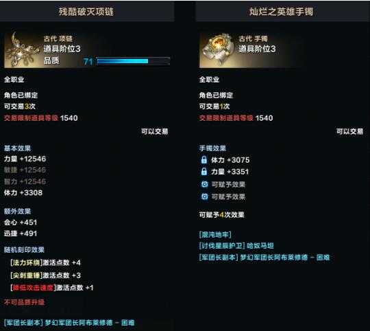 QQ截图20240302095240.jpg