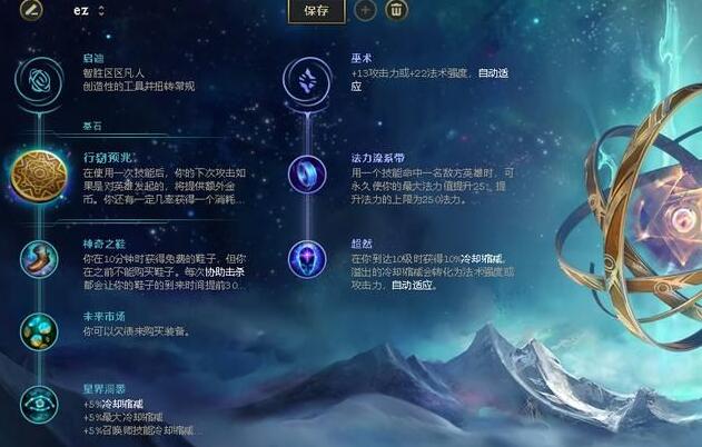 QQ截图20240221101643.jpg