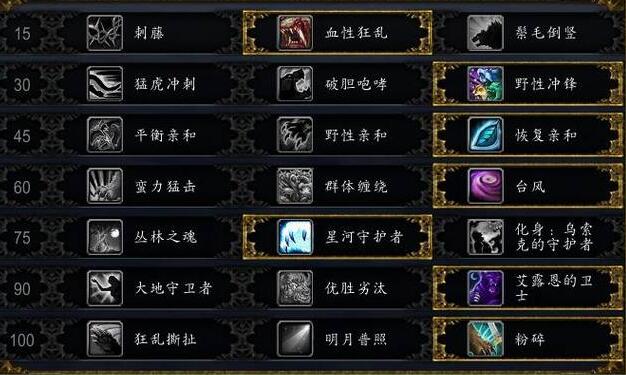 QQ截图20240306103328.jpg