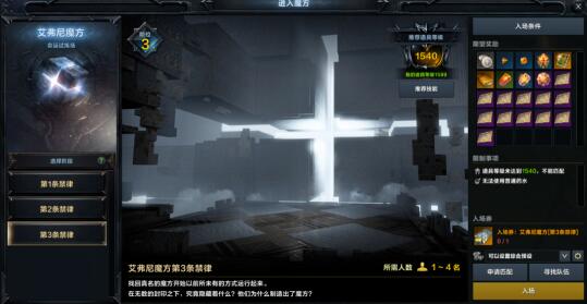 QQ截图20240302095232.jpg