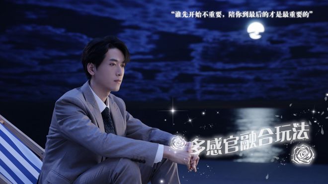 恋爱模拟互动影游《数字心跳：未来制造局》Steam页面开放，支持简中！