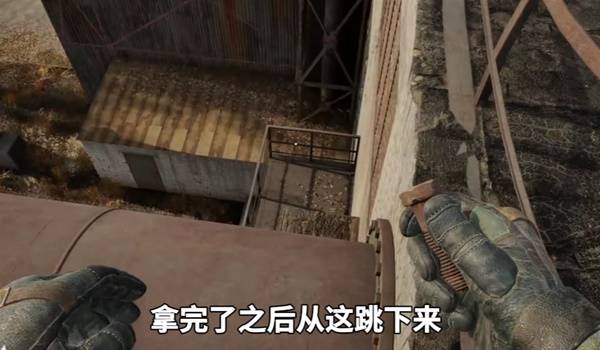 《潜行者2切尔诺贝利之心》前期过渡装备推荐及获取方法