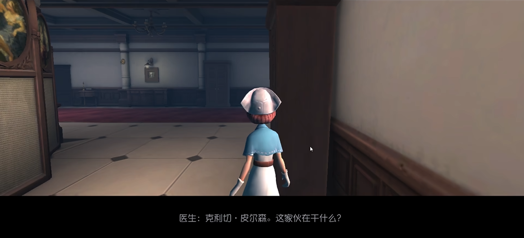 第五人格怎么玩医生日记