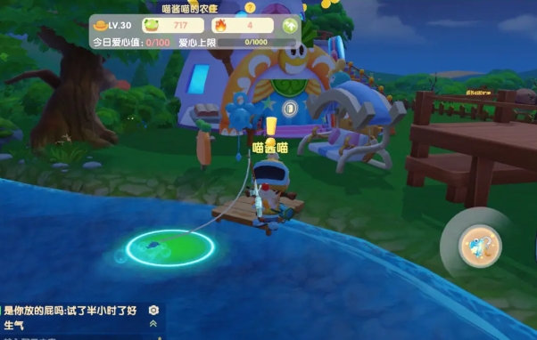 摩尔庄园黑果酱怎么获得
