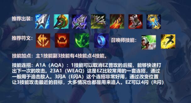 QQ截图20240221101551.jpg