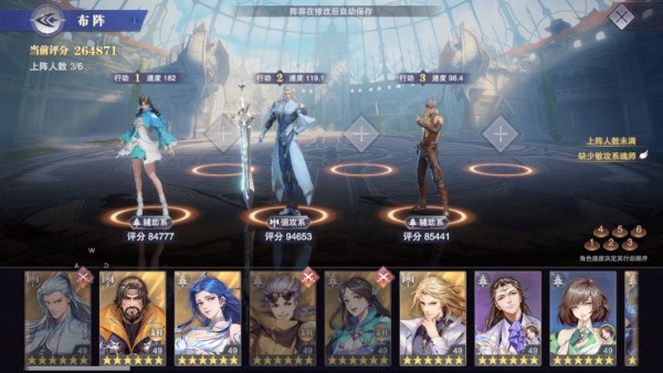 斗罗大陆魂师对决怎么升级卡牌