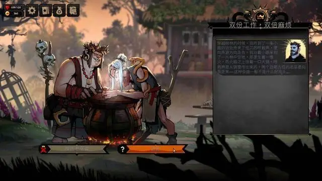 奇幻卡牌RPG《敲棺盖》今年5月登陆PS5和Xbox Series！