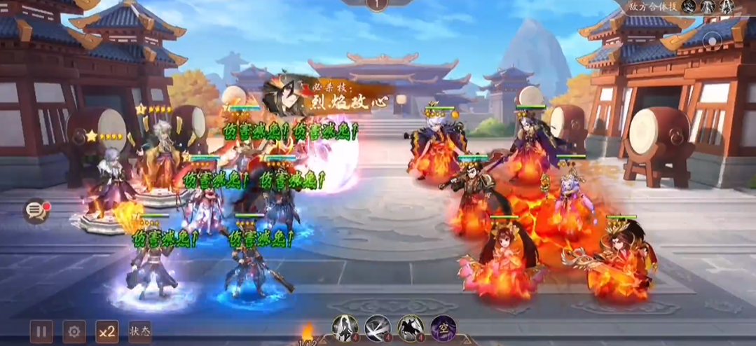 少年三国志2云游四方怎么玩