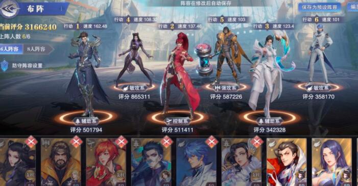 QQ截图20240218142958.jpg