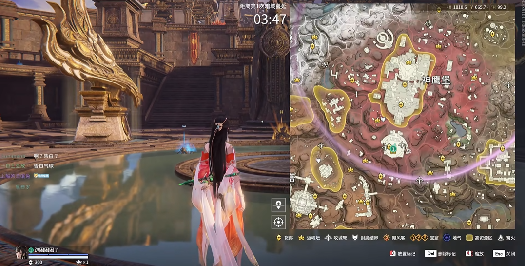 永劫无间的神鹰像在哪里