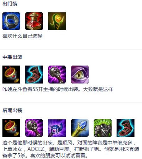 QQ截图20240312095733.jpg