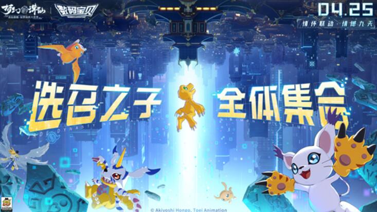QQ截图20240423134026.jpg