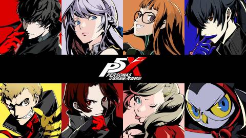 P5X《女神异闻录：夜幕魅影》官宣将于 4月12日 开启公测