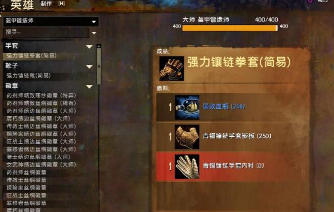 QQ截图20240313095626.jpg