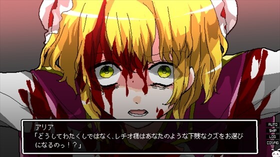 《少女地狱迦勒底》Steam页面上线，发售日待定！
