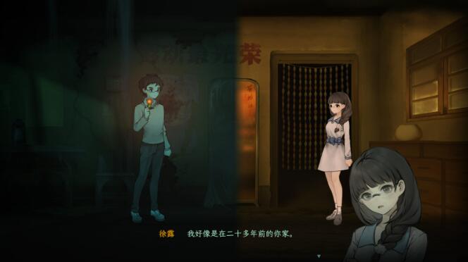 剧本杀推凶游戏《子归》Steam页面 发售日期待定