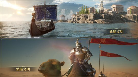 帝国神话Steam历史史低