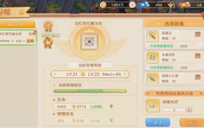 QQ截图20240518171626.jpg
