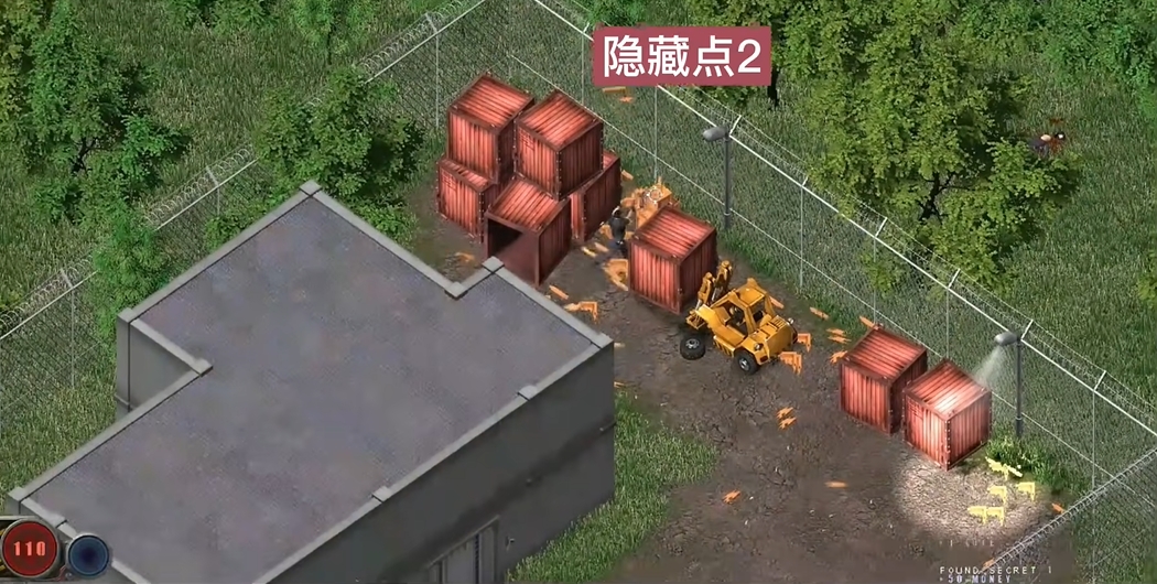 孤胆枪手第一关隐藏点在哪