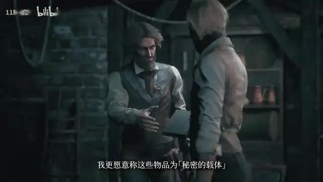 《奇唤士》主机端发售日预告，12月4日上线！