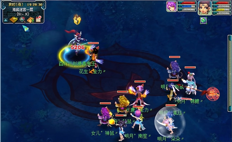 梦幻西游攻bb带什么特性