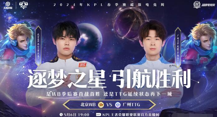 QQ截图20240506145053.jpg