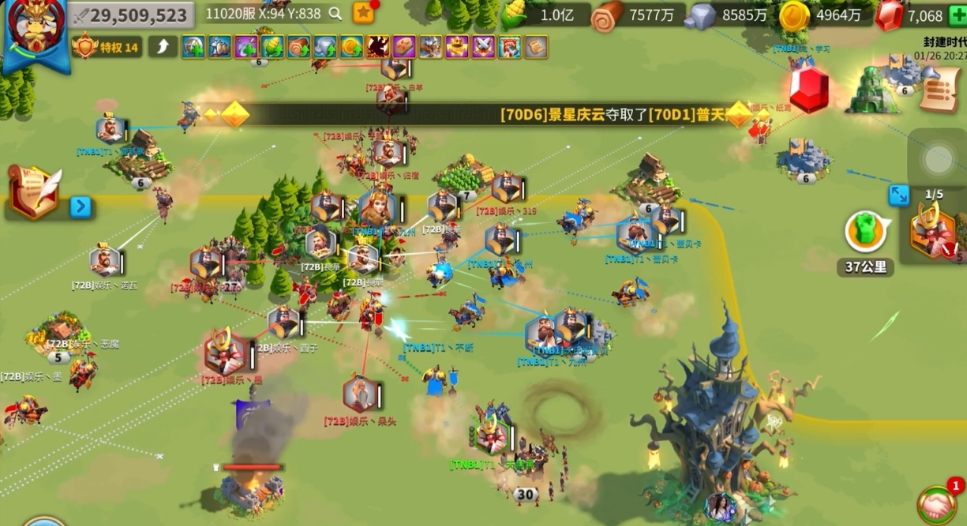 万国觉醒20到21本需要什么