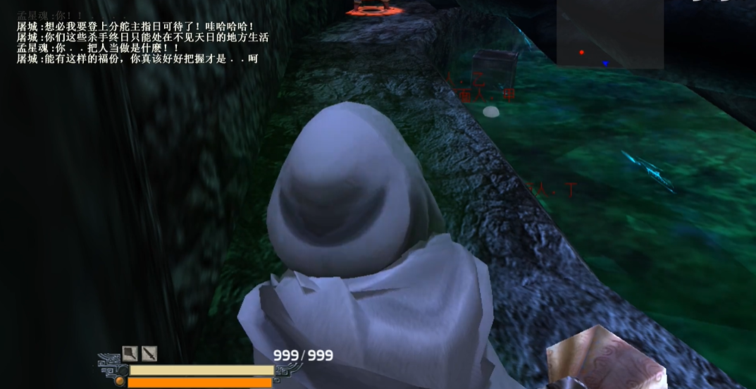 流星蝴蝶剑炼铁狱如何999血