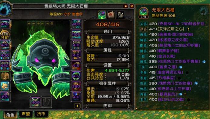 QQ截图20240306103343.jpg