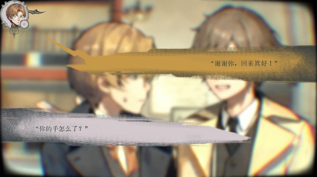 文字冒险游戏《圣歌德嘉的挽歌》Steam页面开放，支持简中！