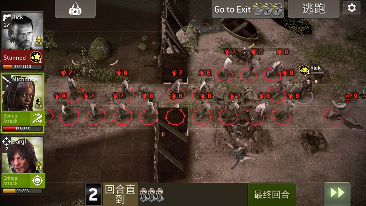 RPG《行尸走肉：无人之境》Steam页面上线，支持中文！