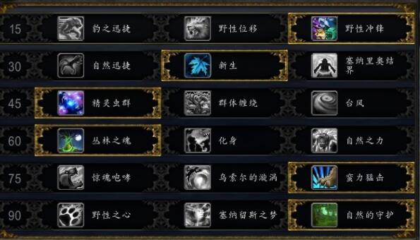 QQ截图20240221103616.jpg