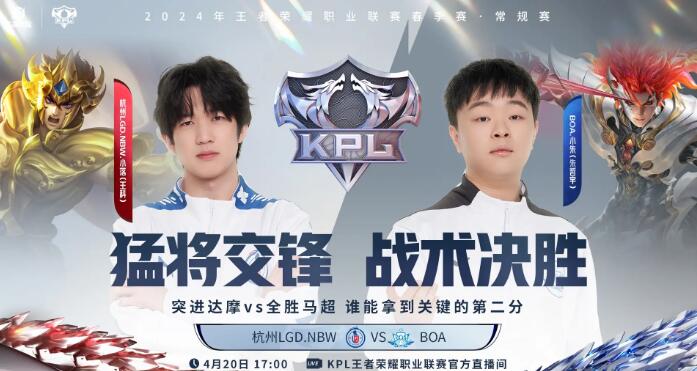 QQ截图20240420131706.jpg