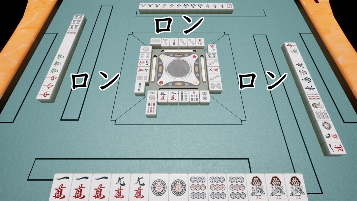 另类创新玩法的麻将游戏《异变麻将》Steam页面上线！