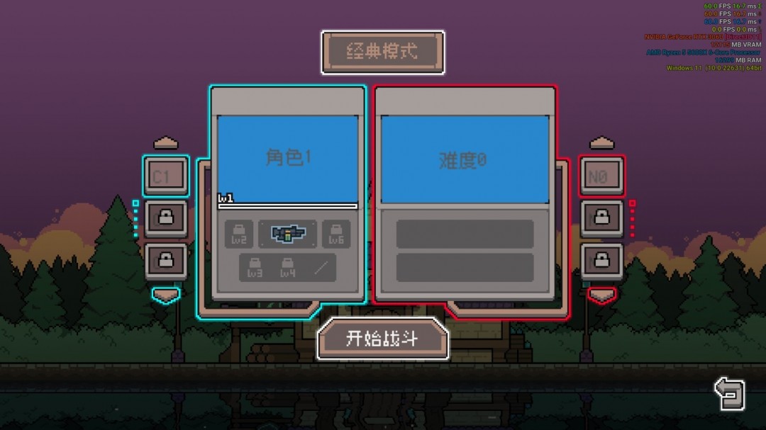 《奥术扳机》Steam页面开放，发售日期待定！