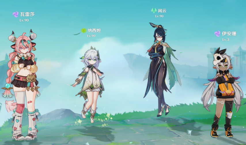 8.png
