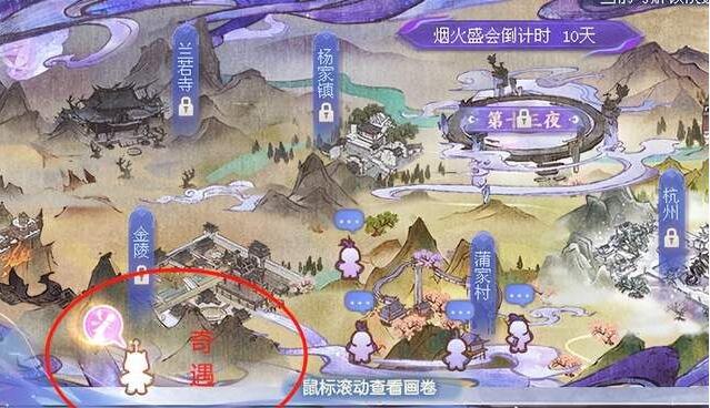 QQ截图20240413145132.jpg