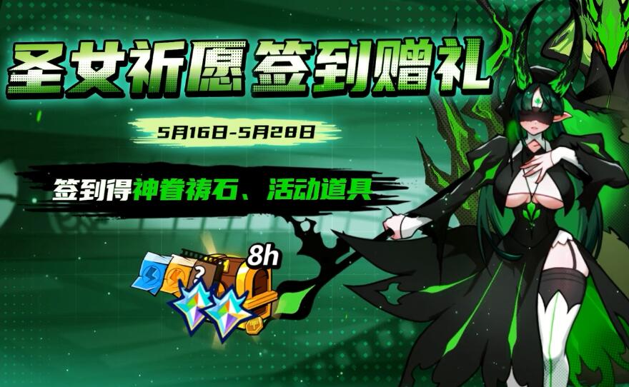 QQ截图20240516172927.jpg