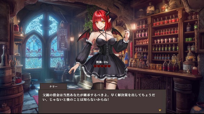 魔王城百货店经营模拟新游《迷宫贩》登陆Steam，限时八折优惠！
