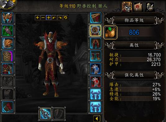 QQ截图20240110134548.jpg