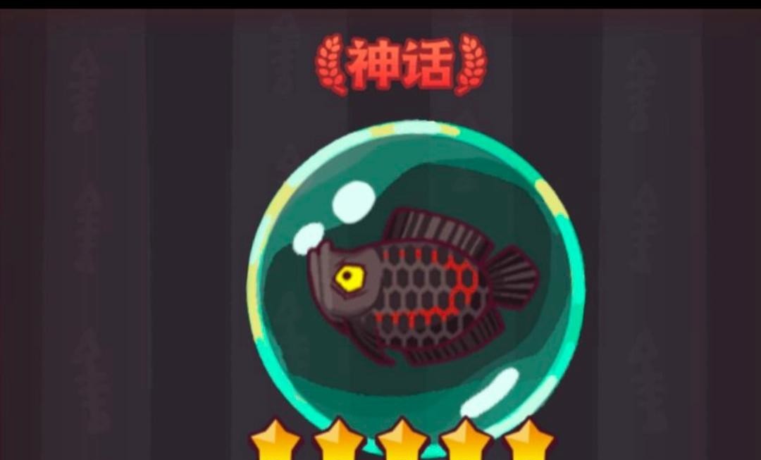 咸鱼之王极速冰雕如何玩